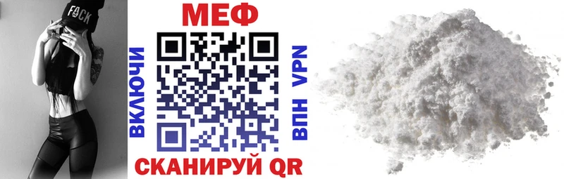 Сколько стоит Батайск Cocaine Мефедрон Alpha PVP АМФЕТАМИН ГАШ