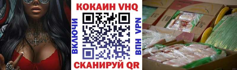 omg tor  Батайск  Кокаин 98% 