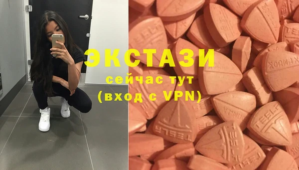 кокс Абдулино