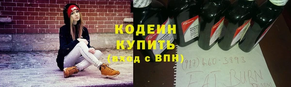 кокс Абдулино