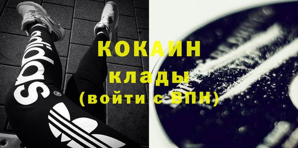 кокс Абдулино