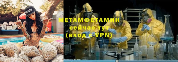 кокс Абдулино
