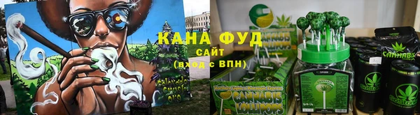 гидра Абинск