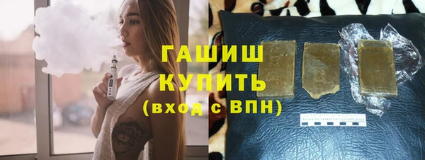 эйфоретик Абаза