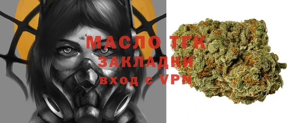 кокс Абдулино
